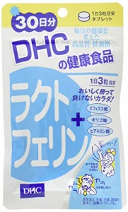 DHC ラクトフェリン 30日分 (90粒)