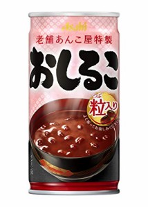 アサヒ飲料 アサヒ おしるこ 190g×30本