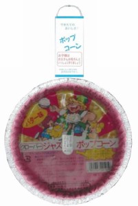 クローバー ジャズポップコーン バター味 67g×20個