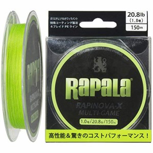 Rapala(ラパラ) PEライン ラピノヴァX マルチゲーム 150m 1.0号 20.8lb 4
