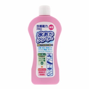 洗剤能力PRO 酸性 水あかクリーナー 200g