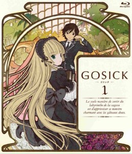 GOSICK-ゴシック-BD版 第1巻 [Blu-ray]