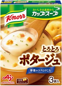 味の素 クノール カップスープ ポタージュ 3食入箱×10 味の素 野菜スープ インスタント 即席 常備食