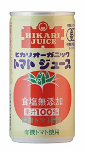 光食品 オーガニックトマトジュース 食塩無添加 190g×30本