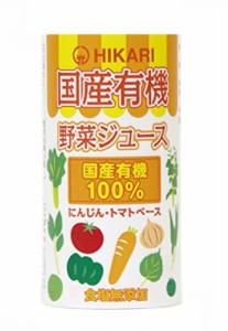 光食品 国産有機野菜ジュース 125ml×18本