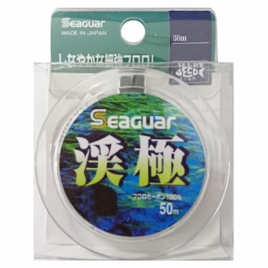 シーガー(Seaguar) ライン シーガー 渓極 50m 0.8号