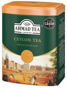 AHMAD TEA ( アーマッドティー ) セイロン リーフ 200g 缶 [ 英国ブランド ]