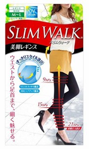 スリムウォーク 美脚レギンス M-Lサイズ ブラック(SLIM WALK,leggings,ML) 着圧 レギンス