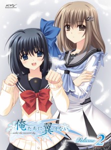 俺たちに翼はない　第2巻 [Blu-ray]