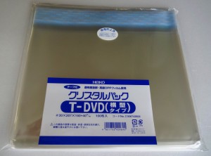 シモジマ ヘイコー 透明 OPP袋 クリスタルパック テープ付 D V D用 横 100枚 T-D V D