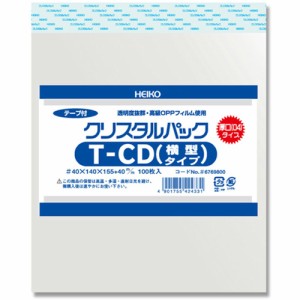 シモジマ ヘイコー 透明袋 OPP袋 クリスタルパック テープ付 CD用 横 厚口 100枚 04T-CD 006769800