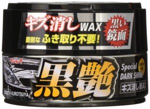 RINREI(リンレイ) カーワックス キズ消しWAX・ふき取り不要 黒艶 HTRC 3 W-9