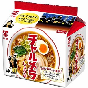 明星 チャルメラしょうゆ (97g×5食)×6個