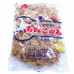 【珍味】函館こがね（さきいか）　500ｇ