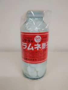 島田製菓 ラムネ菓子(大瓶) 250g