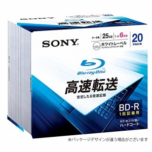 ソニー データ用ブルーレイディスク 20BNR1DCPS6(BD-R 1層:6倍速 20枚パック)