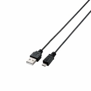 [送料無料]エレコム USBケーブル microB USB2.0 (USB A オス to micr