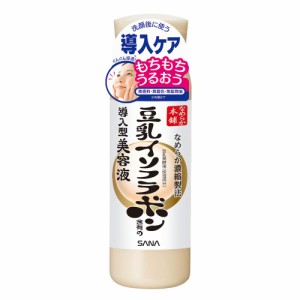 なめらか本舗 美容液N 150mL