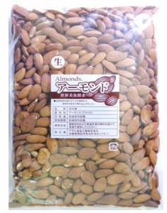 カリフォルニア産 アーモンド 生 無塩・無油 1kg