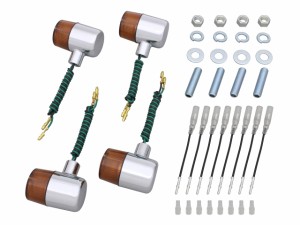 ポッシュ(POSH) バイク用品 クラシカルウインカー 71タイプ セミユニバーサルセット 195091