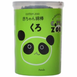 コットン・ＺＯＯ赤ちゃん綿棒くろ１６０Ｐ ×10個セット