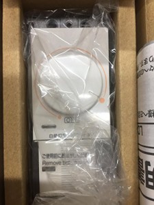 オーデリック LED用調光器 LC211