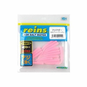 reins(レイン) ルアー アジアダー #105 グローバブルガム