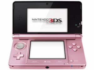 ニンテンドー3DS ミスティピンク【生産終了】