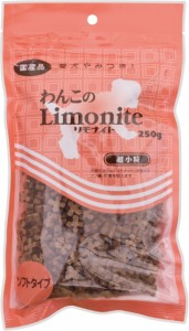 [送料無料]リモナイト わんこリモナイト 超小粒ソフト 250g