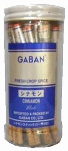 GABAN(ギャバン) GABAN シナモン スティック セイロン(シール巻) カップ 20本