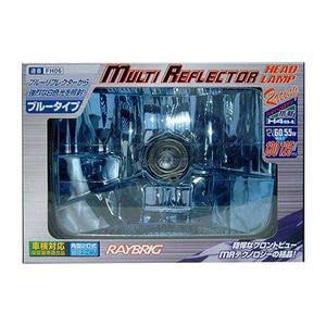 STANLEY [ スタンレー電気 ] マルチリフクター・ヘッドランプ [ 角型 ] ブルー [ 1個入り ] FH06