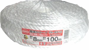 信越工業 荷造りロープ FR-6310 白 8mm×100m