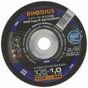 Rhodius(ローデウス) 切断砥石 1.0mm X-tra 1mm アトム (10枚入) XT20