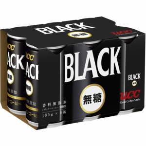 UCC ブラック無糖 コーヒー 缶コーヒー 185ml×6本