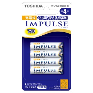 TOSHIBA ニッケル水素電池 充電式IMPULSE 単4形充電池(min.750mAh) 4本 