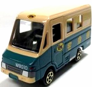 【ヤマト運輸】クロネコヤマトミニカー【ウォークスルーW号車】宅配車/配達トラック【非売品】【はたらくくるま】【お子様のプレゼントに