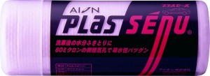 アイオン(AION) 拭き取りクロス プラスセーヌ L ピンク ラージ L301-P