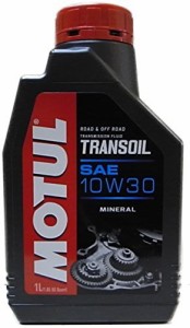 [送料無料]MOTUL(モチュール) TRANSOIL (トランスオイル) 10W30 2ストバイク