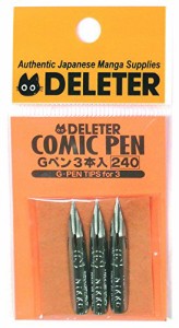 デリーター Gペン (3本入) 10x5x0.3cm 3411004