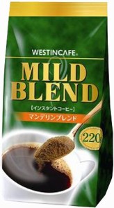 ウェスティンカフェ マイルドブレンド 220g×1袋