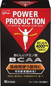 江崎グリコ おいしいアミノ酸BCAAスティックパウダー グレープフルーツ風味 4.4g×10本 必須アミノ酸