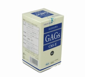 ハイドロックス コンドロイチン GAGs ChS-E(30包) 0004