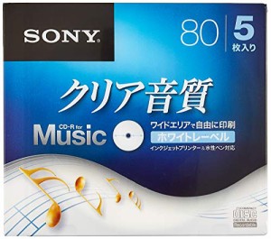ソニー CD-R オーディオ 5枚パック 5CRM80HPWS