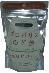 プロポ リスのど飴 40g