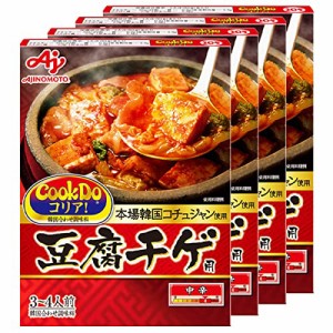 味の素 Cook Do クックドゥ コリア! 豆腐チゲ用 3-4人前×4箱