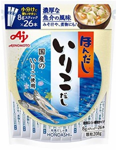 味の素 ほんだしいりこだし 8g 26本