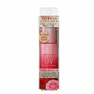 【カネボウ】EVITA(エビータ)　ブライトニングエッセンスリキッド 《オークル-C》 30g SPF30 PA+++ ファンデーション