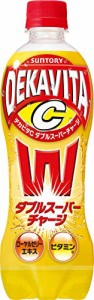 サントリー デカビタC ダブルチャージ 500ml×24本