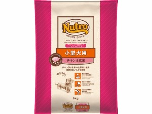 [送料無料]nutro ニュートロ ナチュラル チョイス 小型犬用 エイジングケア チキン＆玄米 6