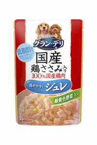 グラン・デリ 銀のさら パウチ ジュレ 緑黄色野菜入り 80g×10個入り